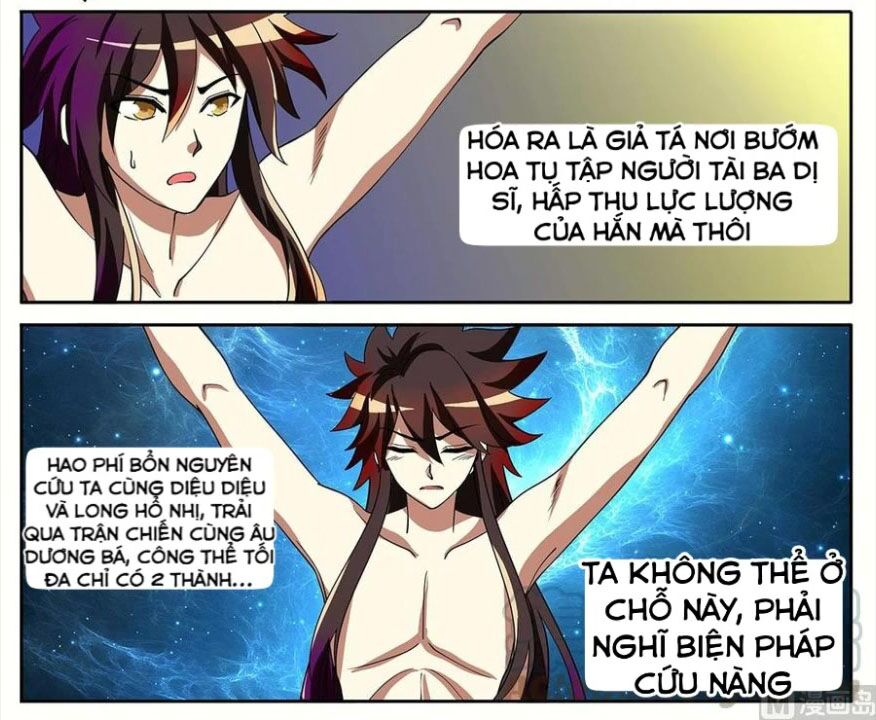Tuyệt Thế Chiến Hồn: Chapter 288