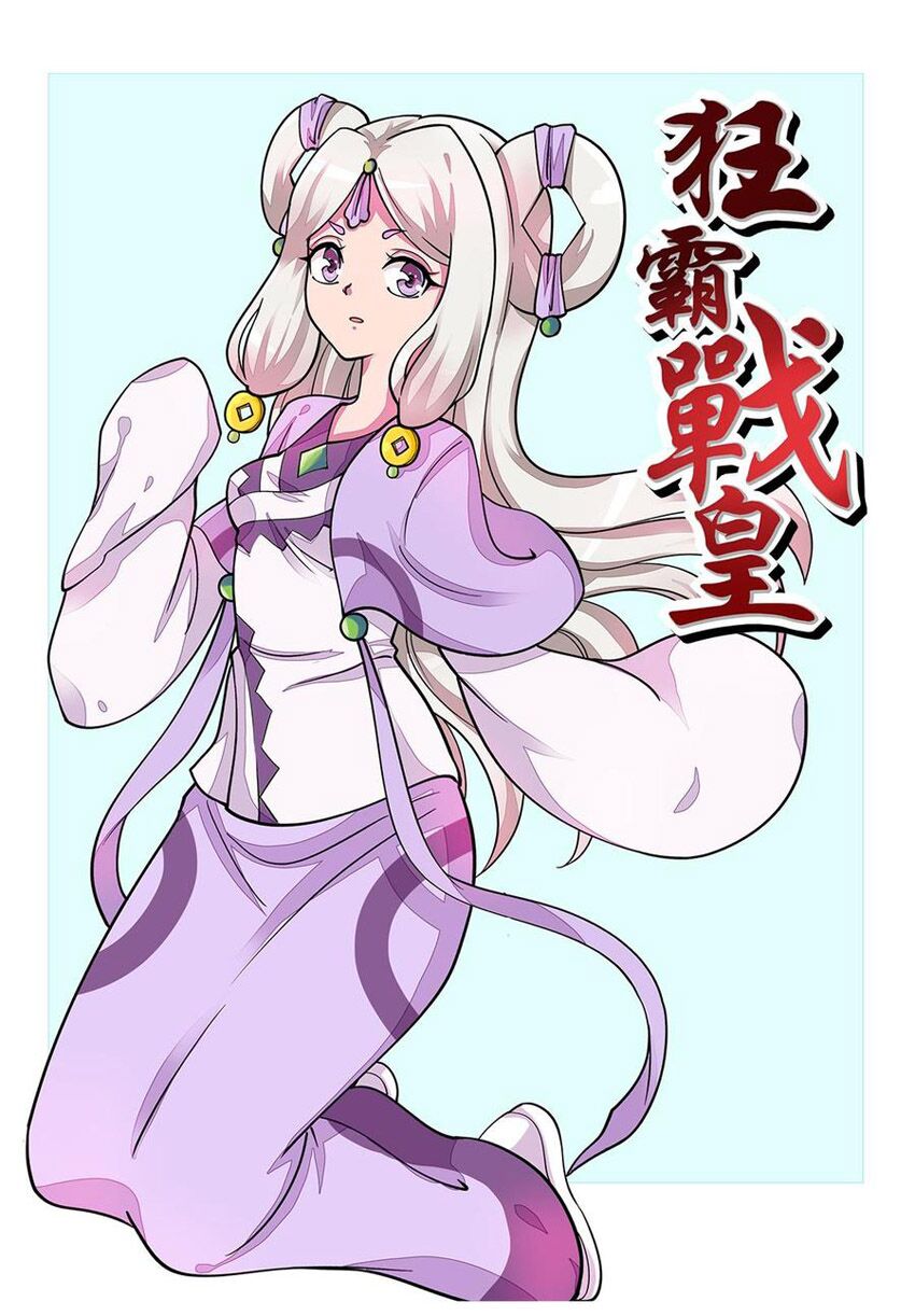 Tuyệt Thế Chiến Hồn: Chapter 289