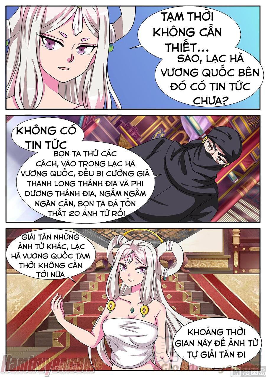 Tuyệt Thế Chiến Hồn: Chapter 291