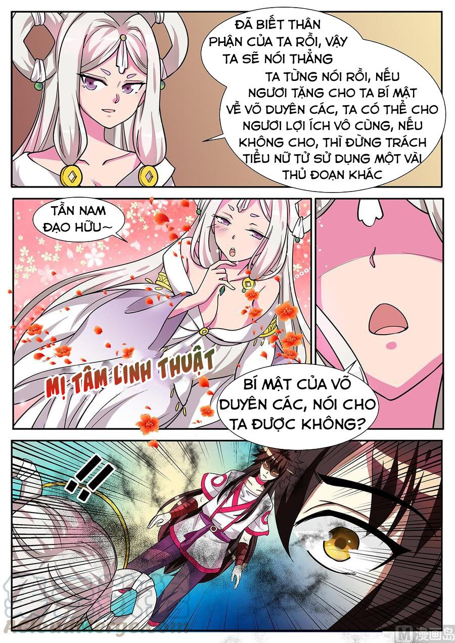 Tuyệt Thế Chiến Hồn: Chapter 291
