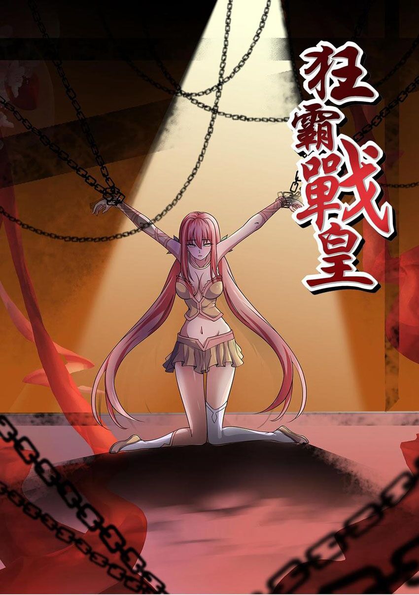 Tuyệt Thế Chiến Hồn: Chapter 292