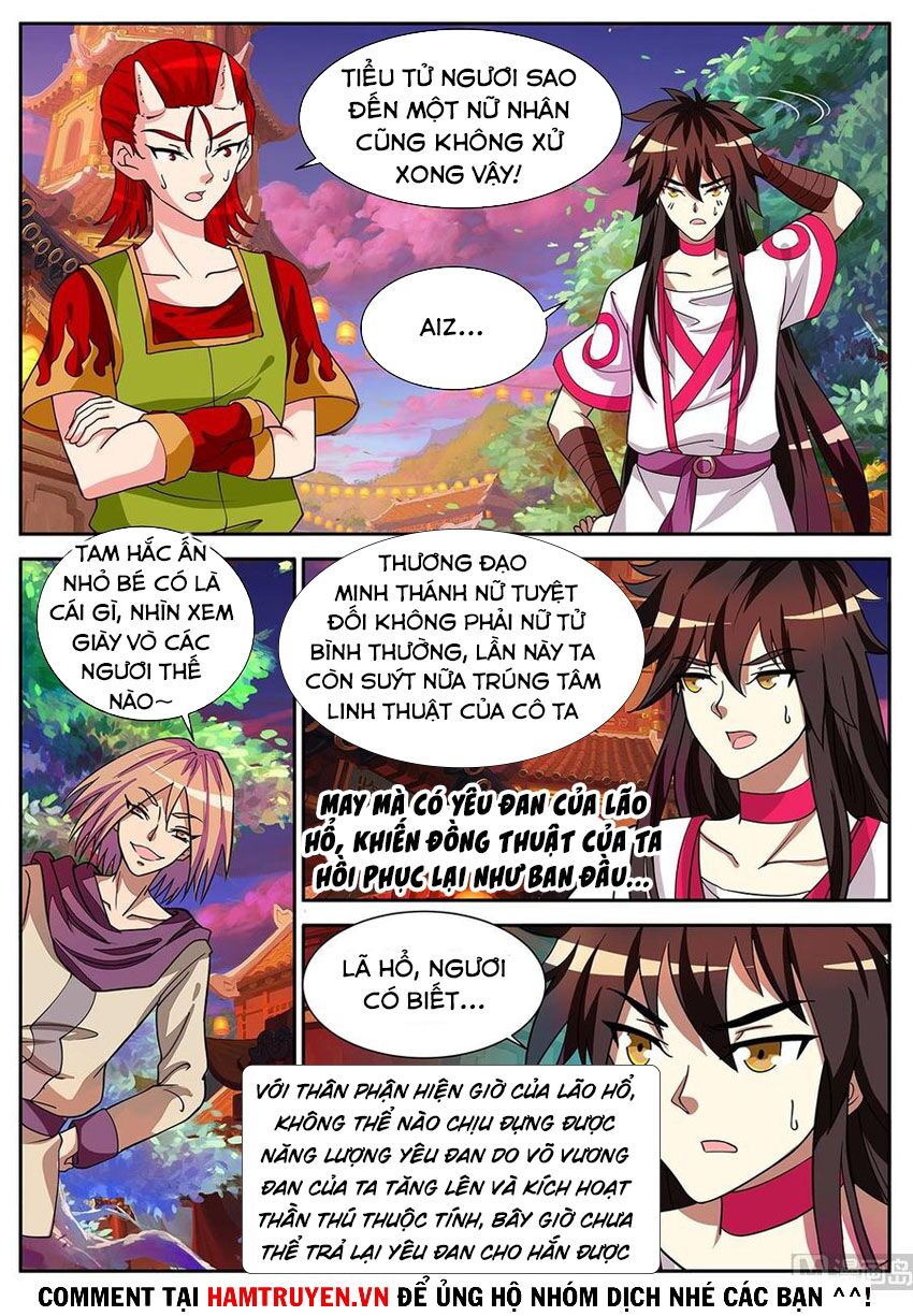 Tuyệt Thế Chiến Hồn: Chapter 292