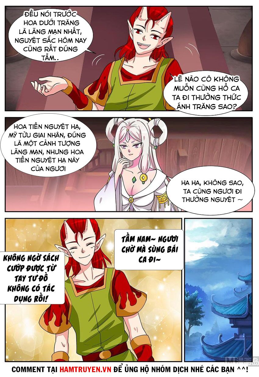 Tuyệt Thế Chiến Hồn: Chapter 292