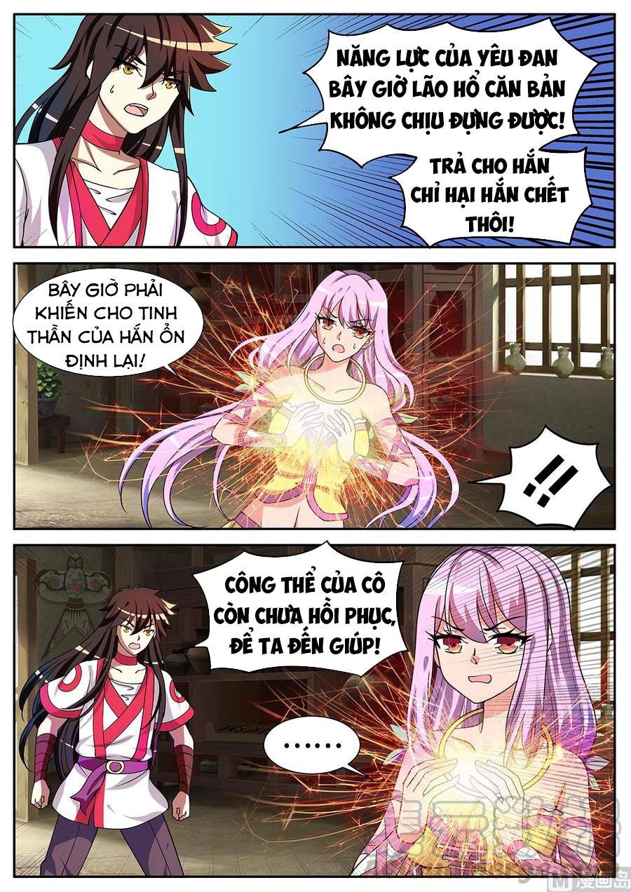 Tuyệt Thế Chiến Hồn: Chapter 293