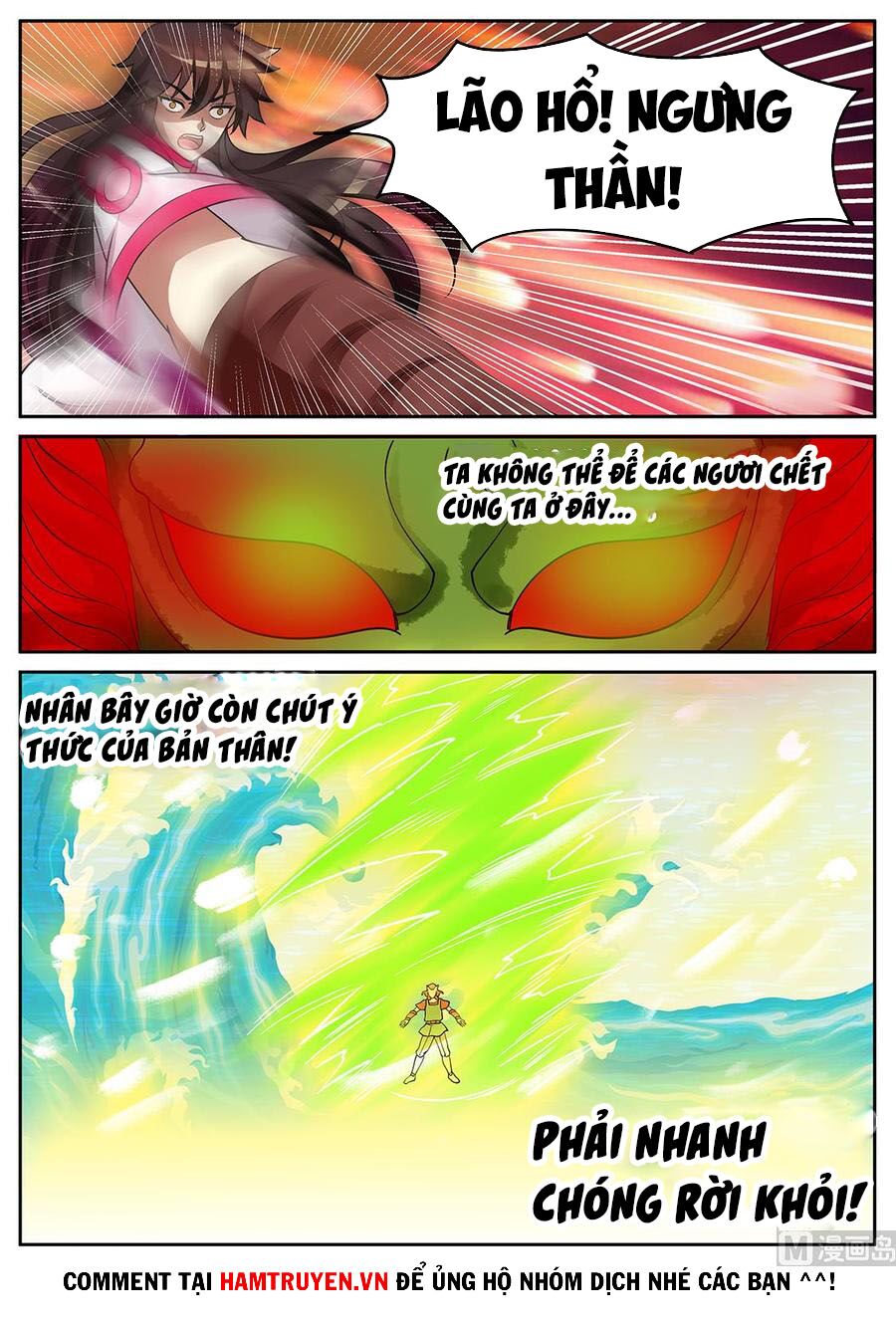 Tuyệt Thế Chiến Hồn: Chapter 293