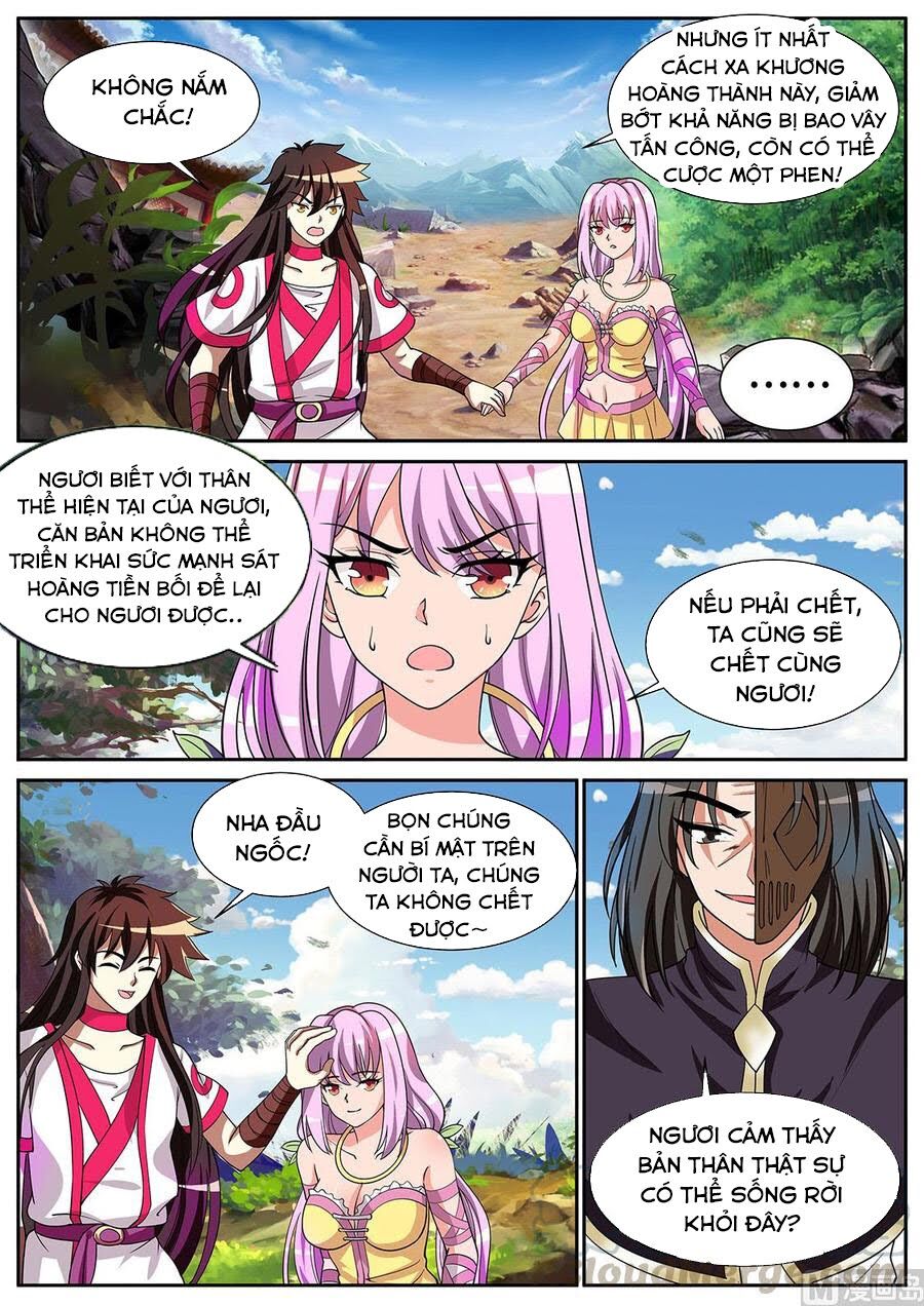 Tuyệt Thế Chiến Hồn: Chapter 294