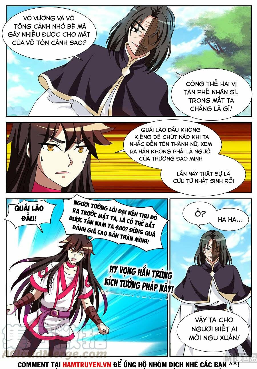 Tuyệt Thế Chiến Hồn: Chapter 294