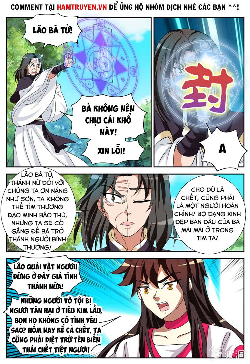 Tuyệt Thế Chiến Hồn: Chapter 295