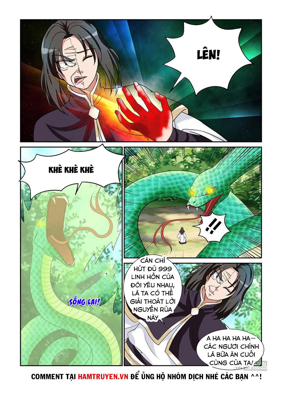 Tuyệt Thế Chiến Hồn: Chapter 296