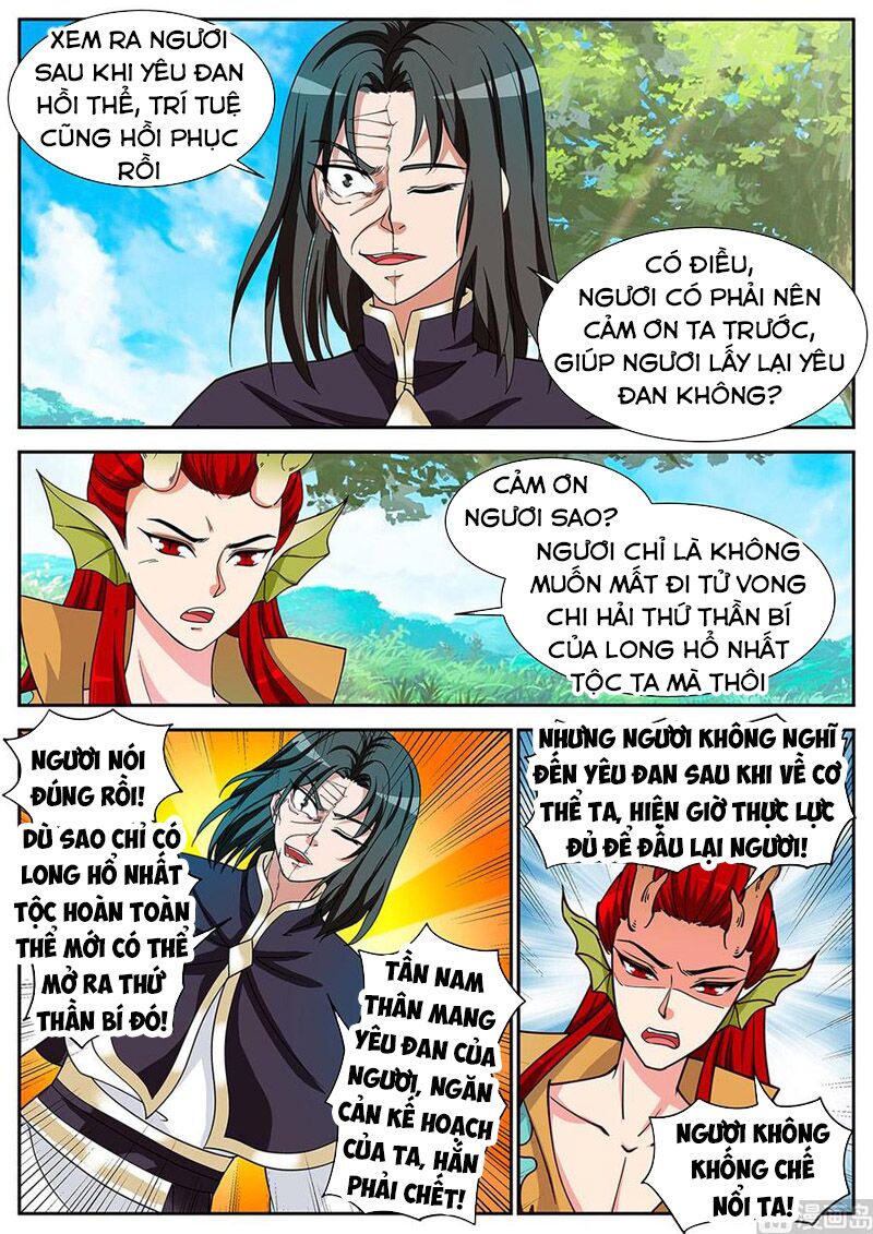 Tuyệt Thế Chiến Hồn: Chapter 297
