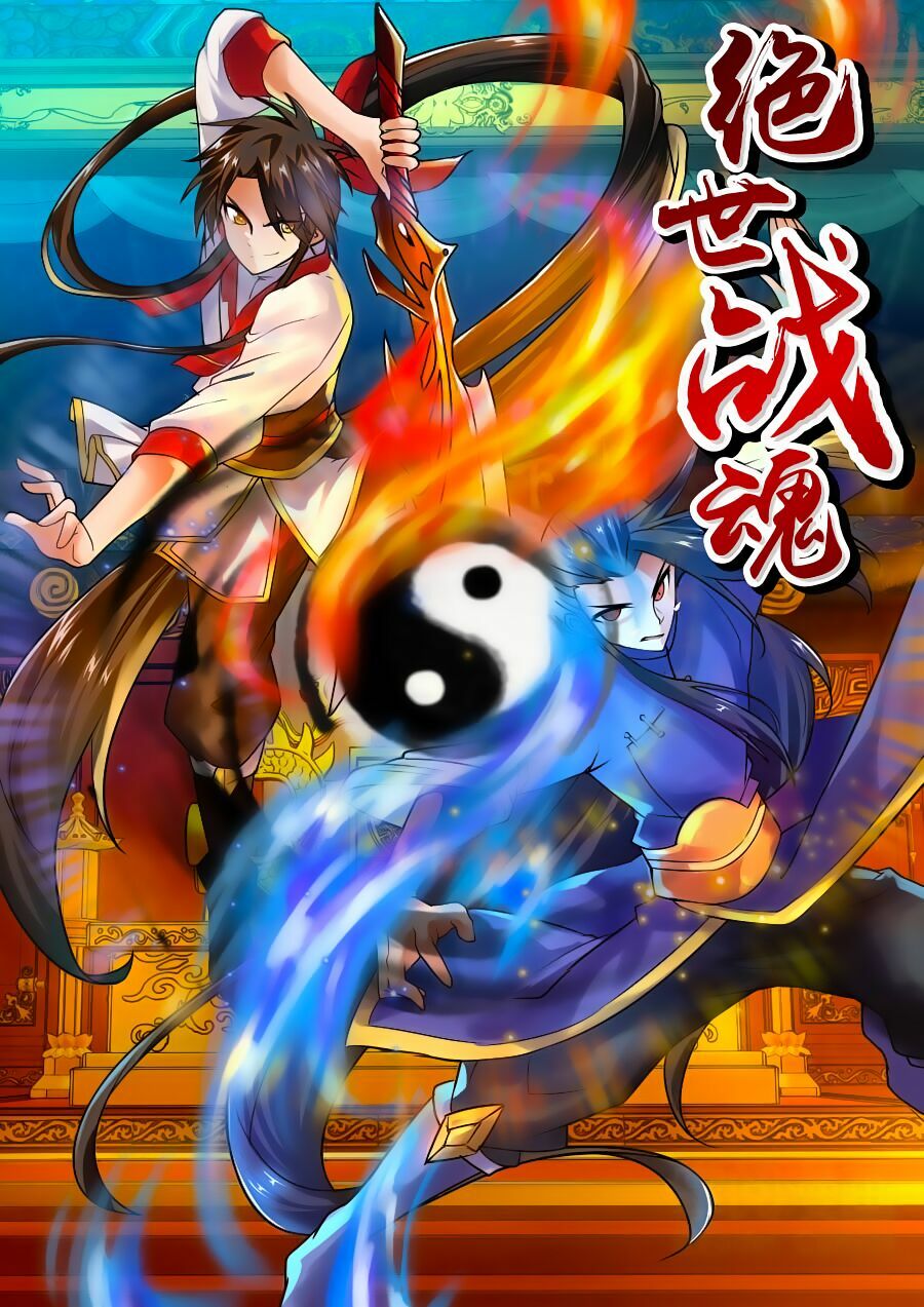 Tuyệt Thế Chiến Hồn: Chapter 44