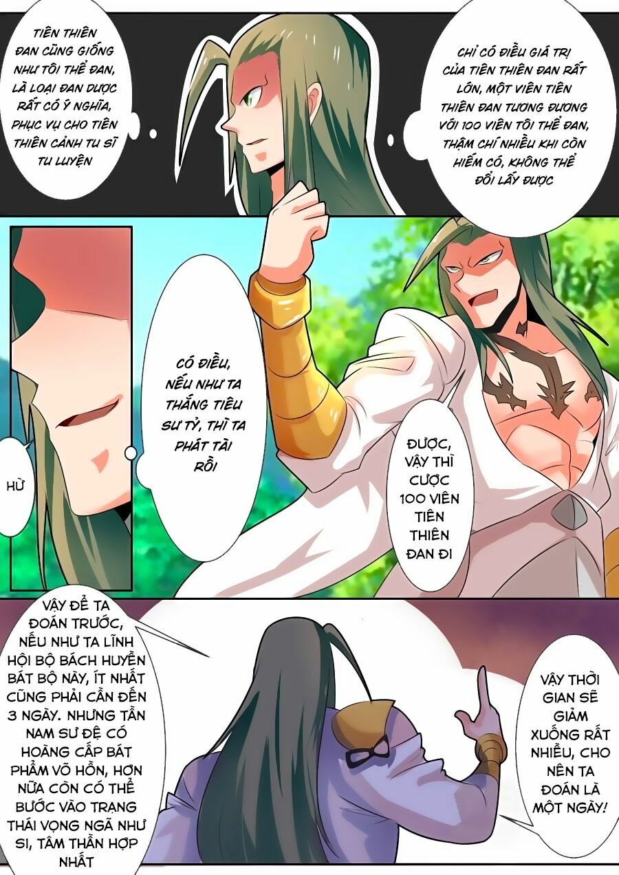Tuyệt Thế Chiến Hồn: Chapter 45