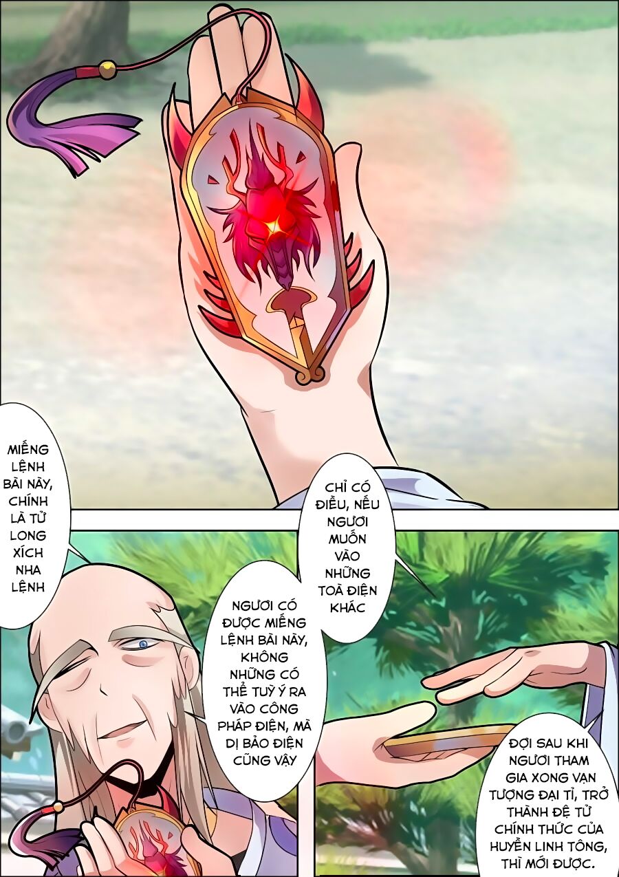 Tuyệt Thế Chiến Hồn: Chapter 56