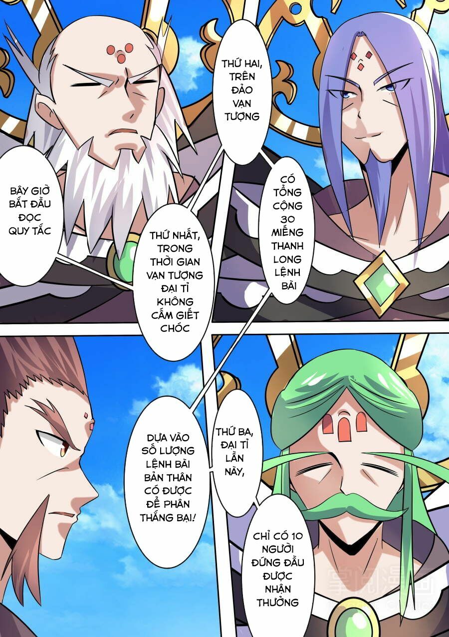 Tuyệt Thế Chiến Hồn: Chapter 62