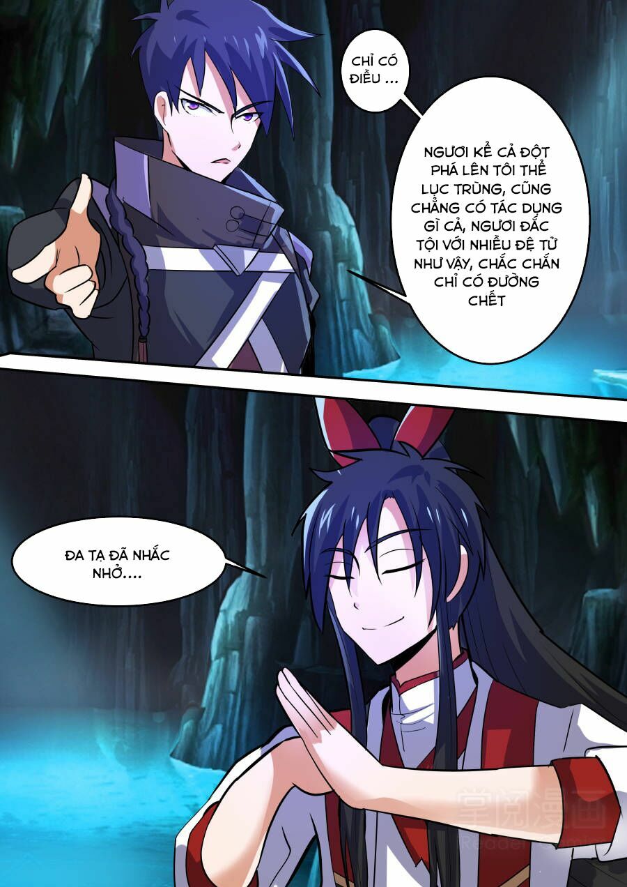 Tuyệt Thế Chiến Hồn: Chapter 66