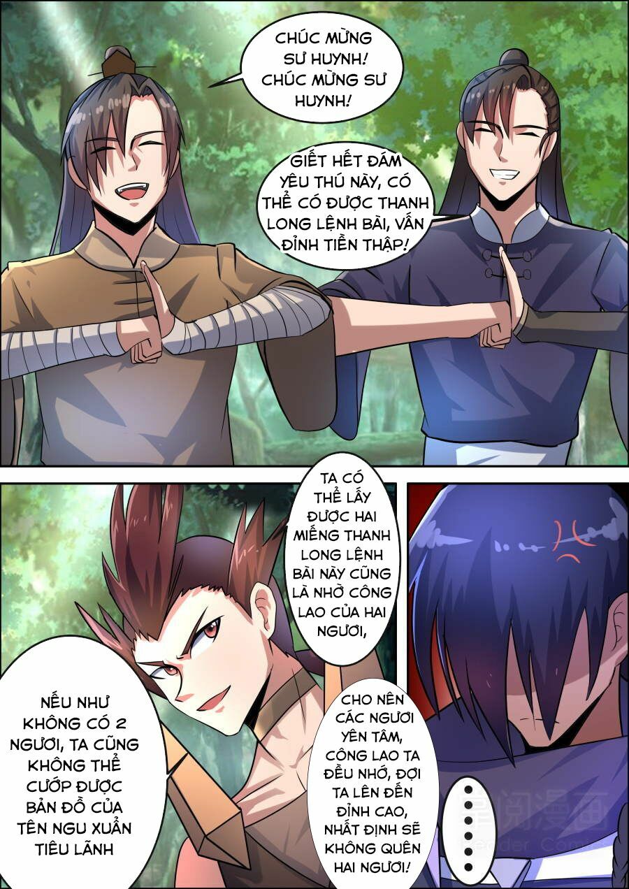 Tuyệt Thế Chiến Hồn: Chapter 67