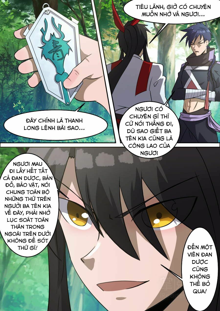 Tuyệt Thế Chiến Hồn: Chapter 70