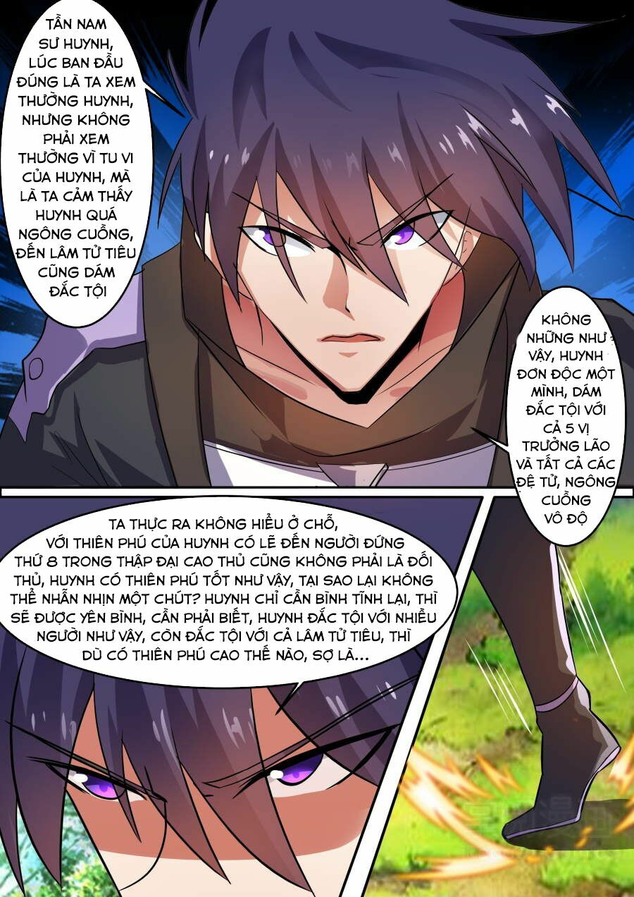 Tuyệt Thế Chiến Hồn: Chapter 71