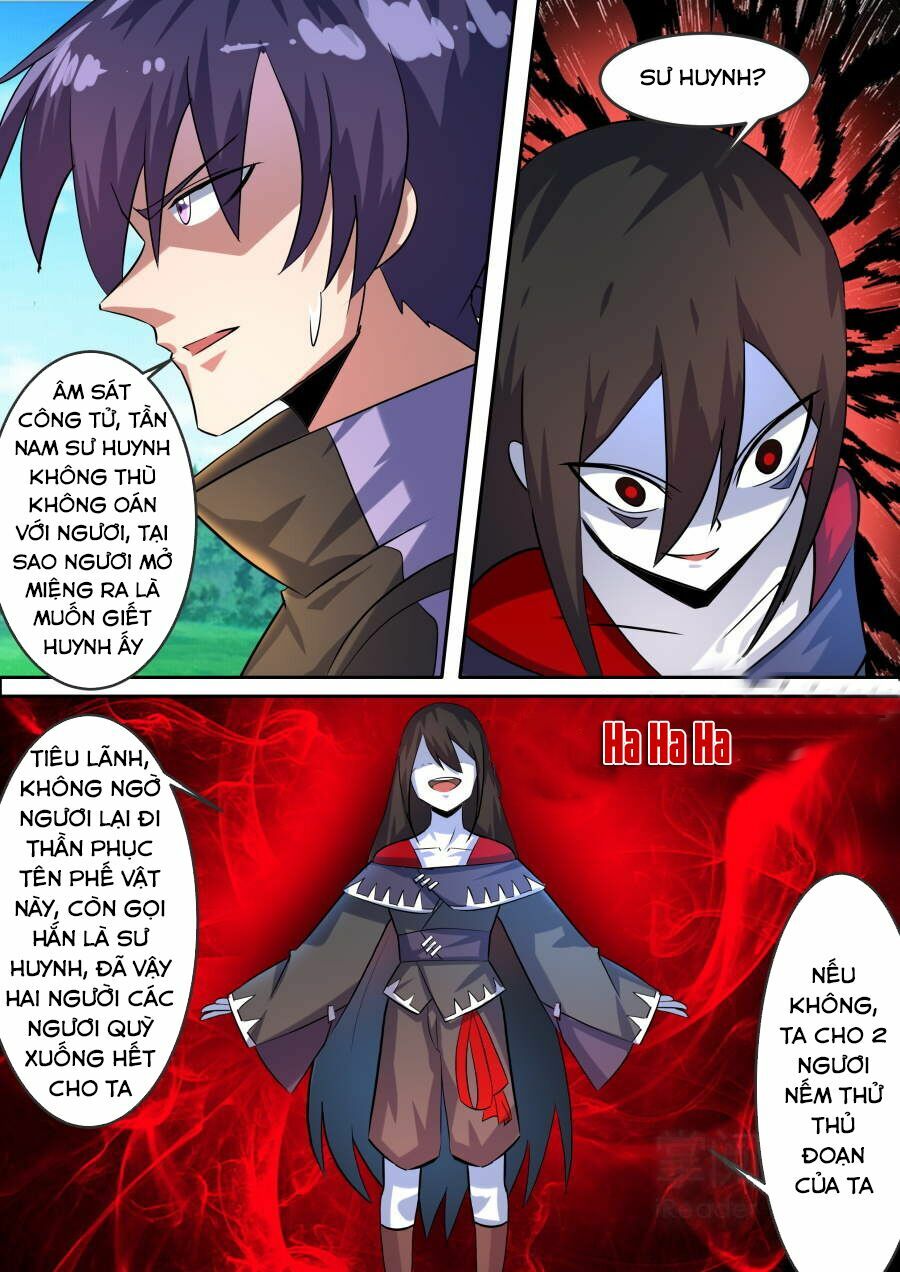 Tuyệt Thế Chiến Hồn: Chapter 73