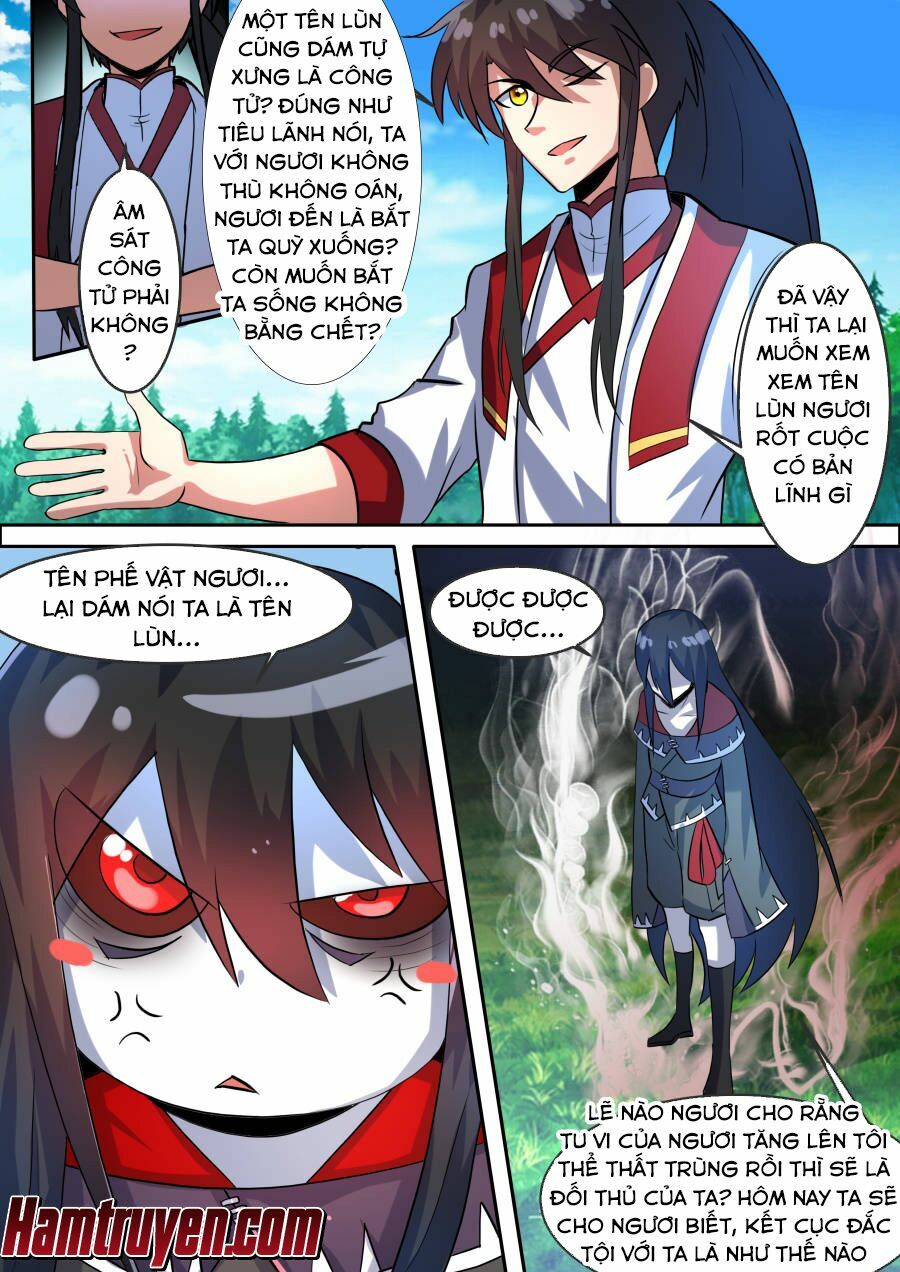 Tuyệt Thế Chiến Hồn: Chapter 73