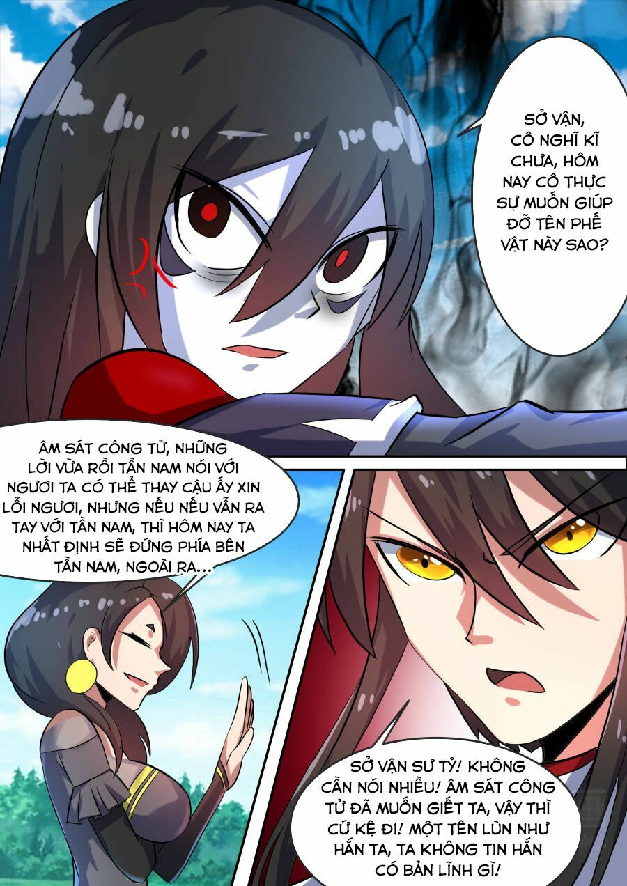 Tuyệt Thế Chiến Hồn: Chapter 73