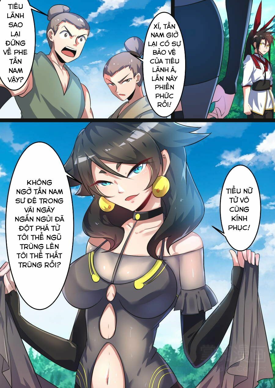 Tuyệt Thế Chiến Hồn: Chapter 73