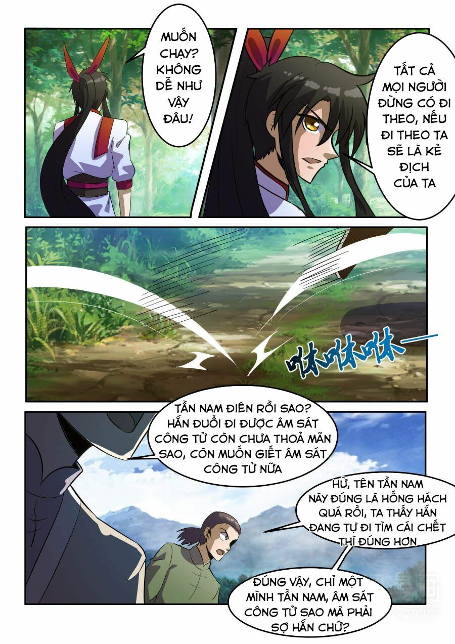 Tuyệt Thế Chiến Hồn: Chapter 75