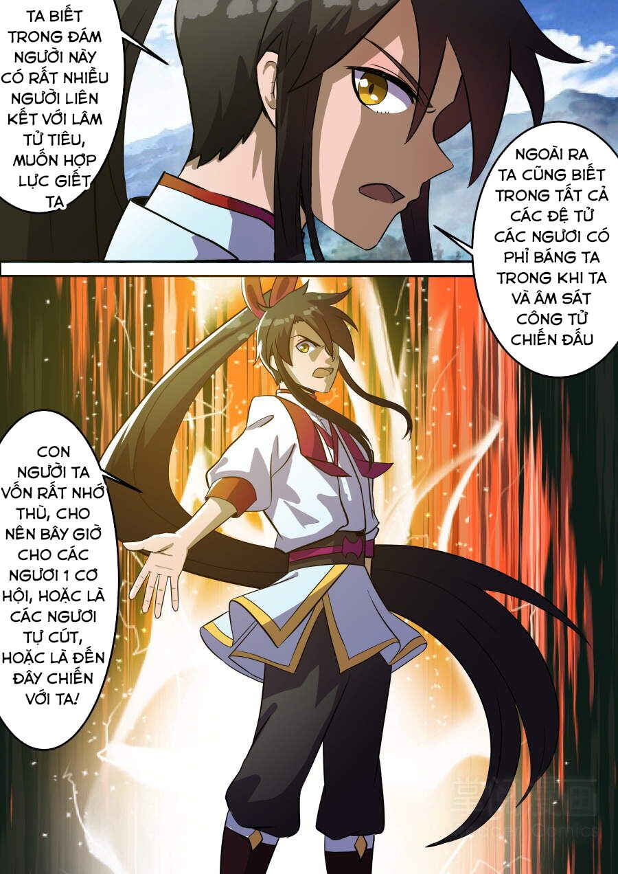 Tuyệt Thế Chiến Hồn: Chapter 76