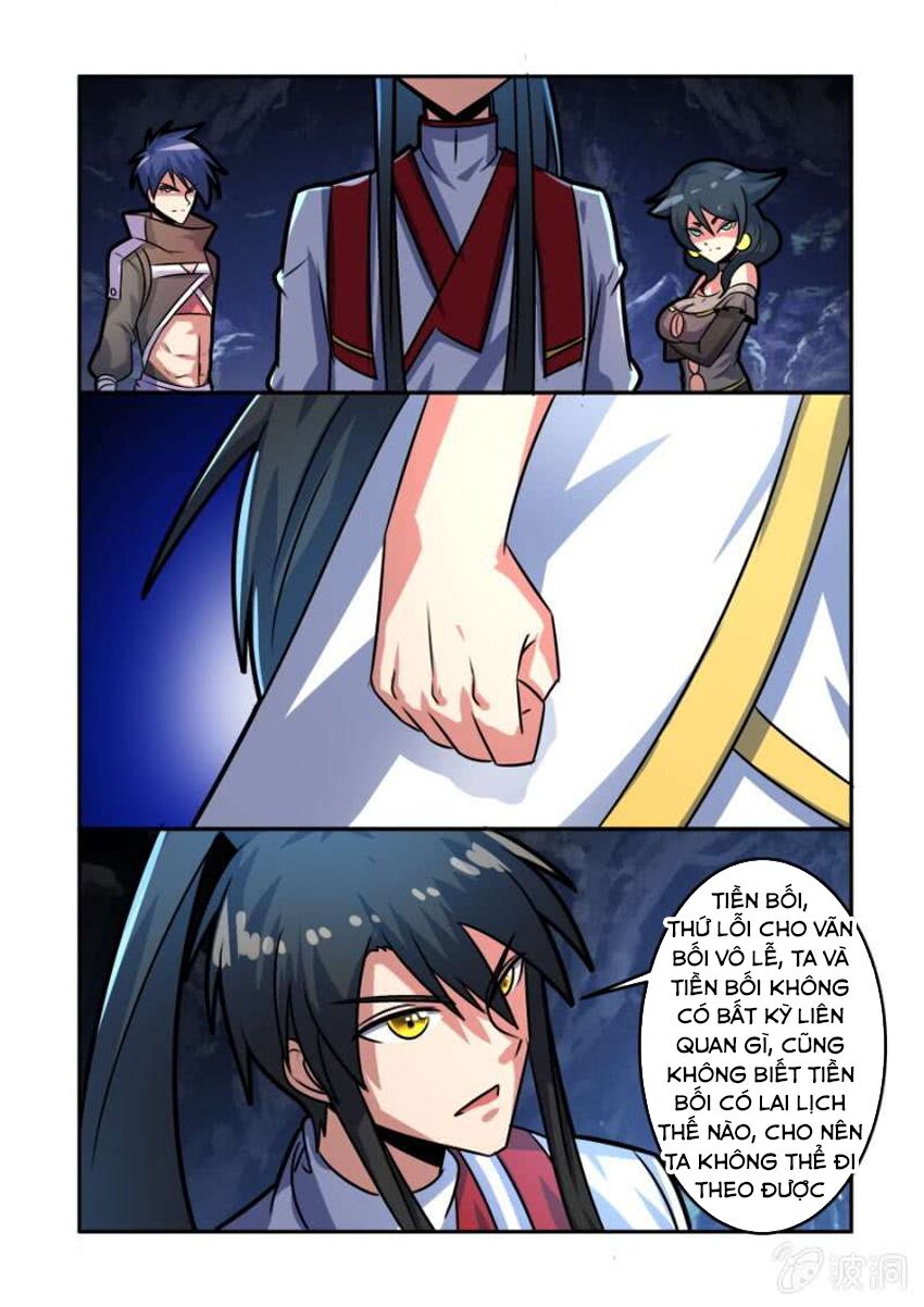 Tuyệt Thế Chiến Hồn: Chapter 78