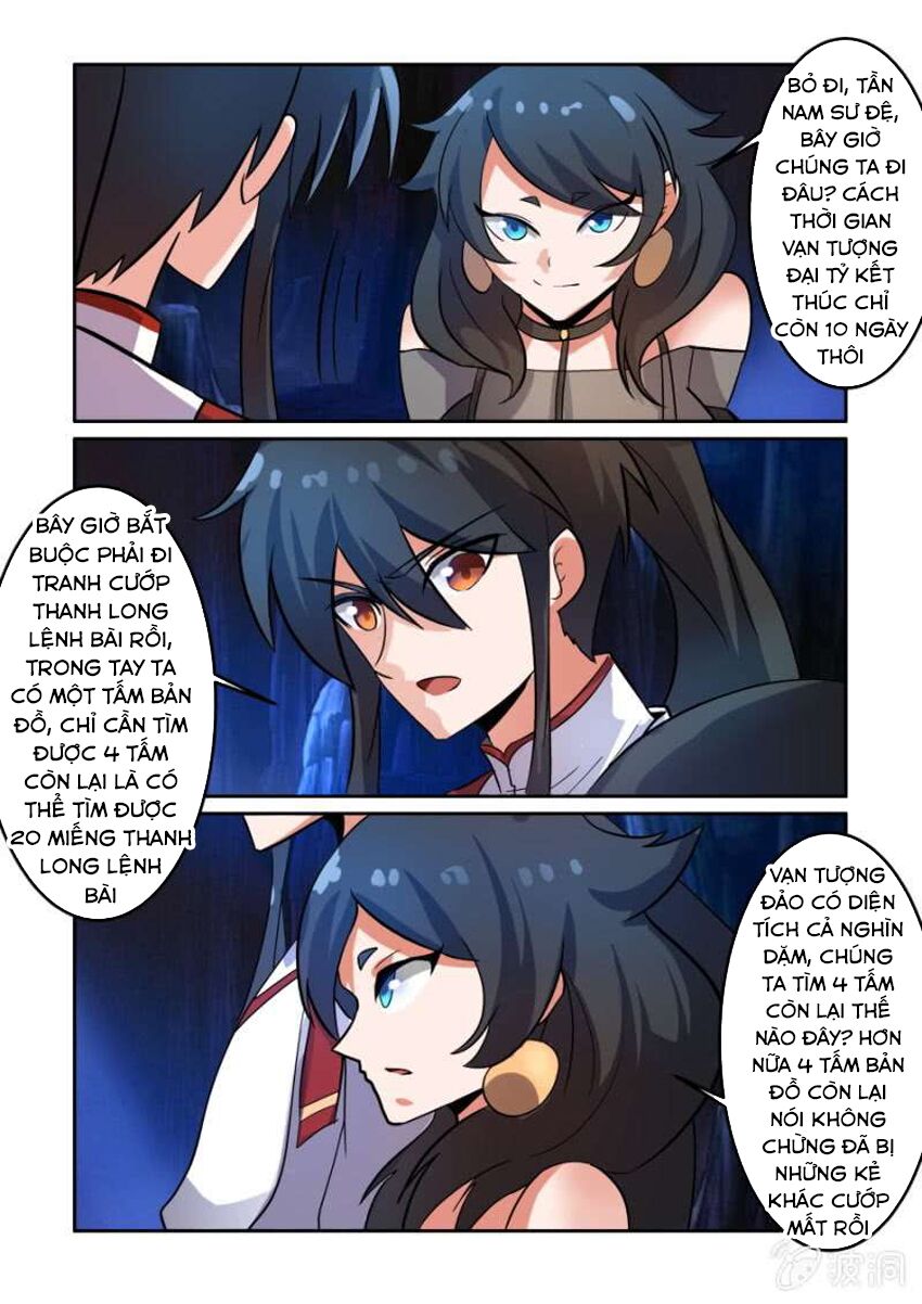 Tuyệt Thế Chiến Hồn: Chapter 78