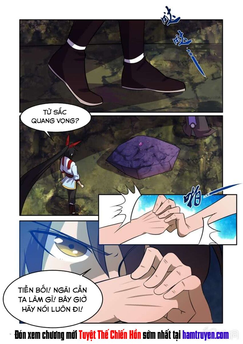 Tuyệt Thế Chiến Hồn: Chapter 79