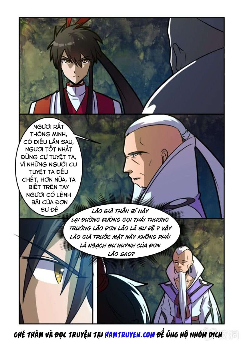 Tuyệt Thế Chiến Hồn: Chapter 79