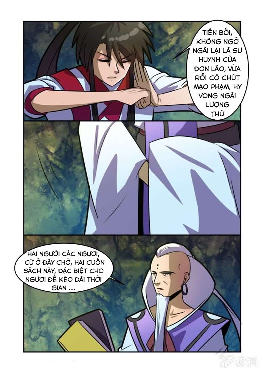 Tuyệt Thế Chiến Hồn: Chapter 79