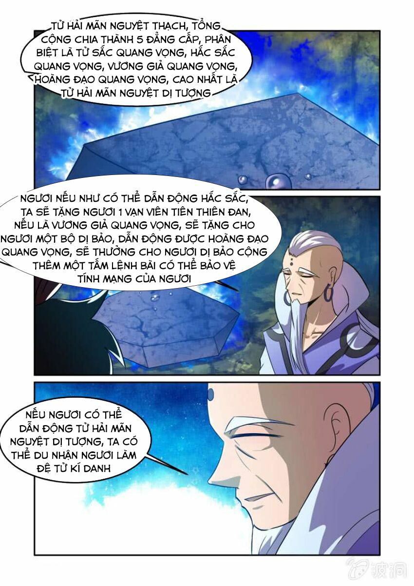 Tuyệt Thế Chiến Hồn: Chapter 80