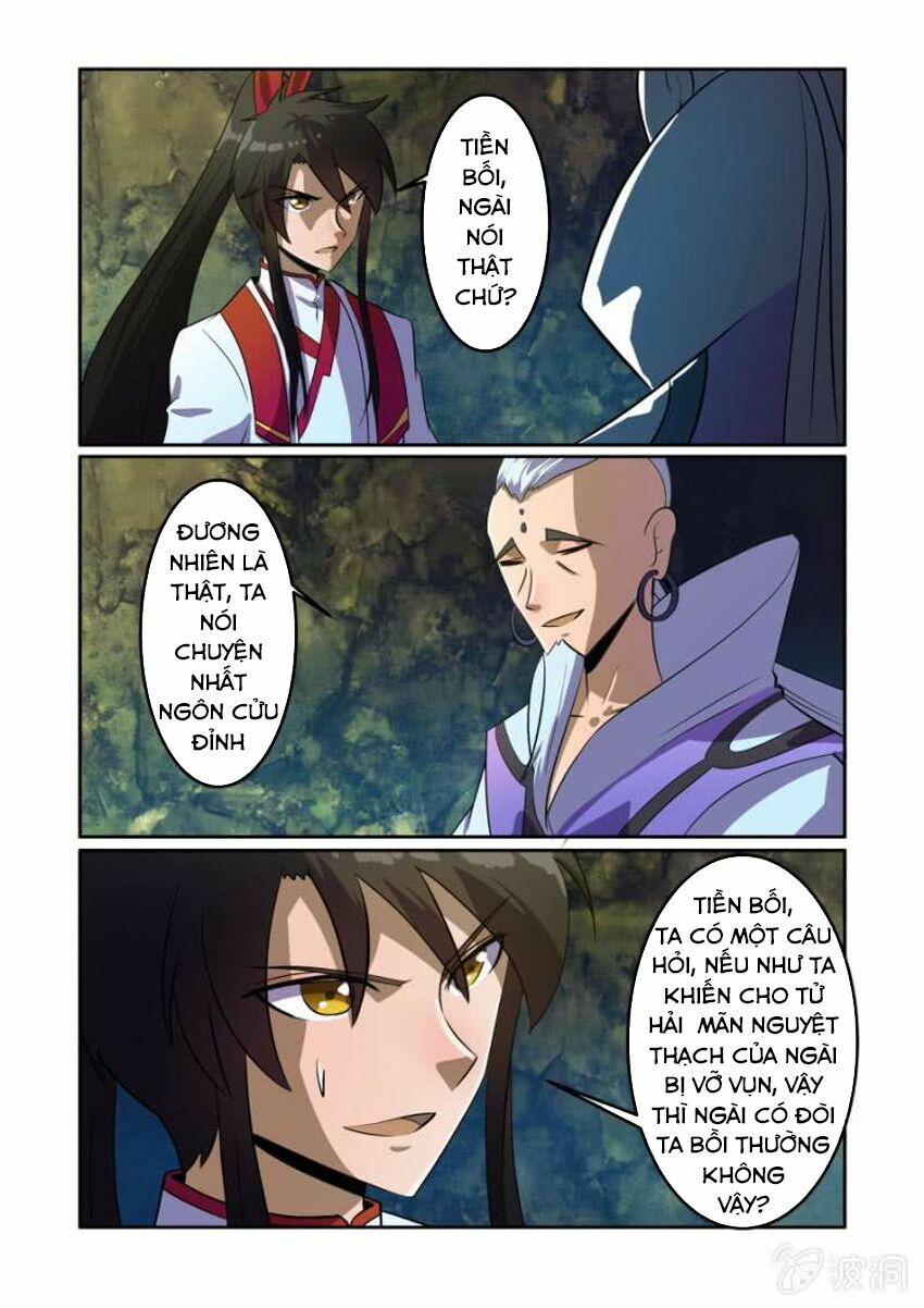 Tuyệt Thế Chiến Hồn: Chapter 80