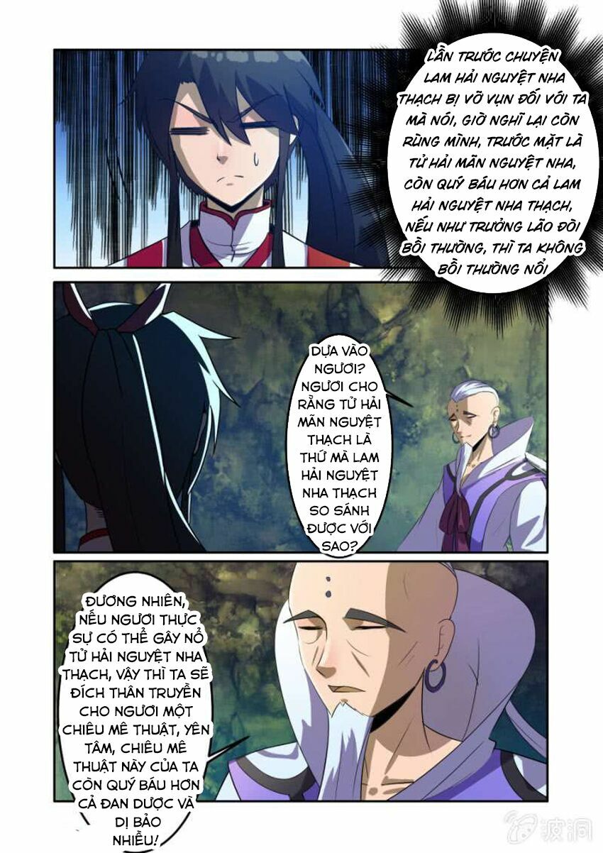 Tuyệt Thế Chiến Hồn: Chapter 80