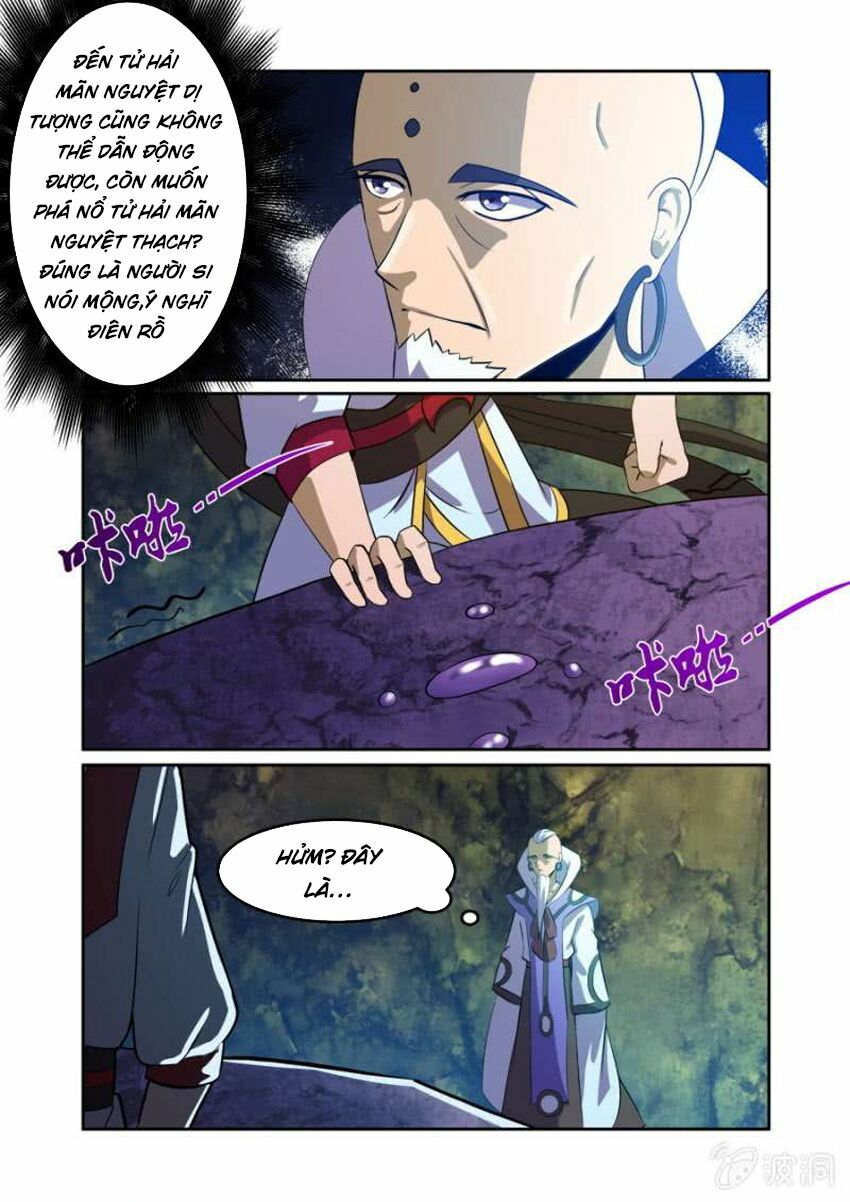 Tuyệt Thế Chiến Hồn: Chapter 80