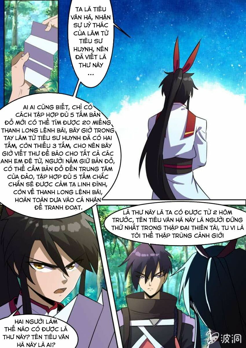 Tuyệt Thế Chiến Hồn: Chapter 82