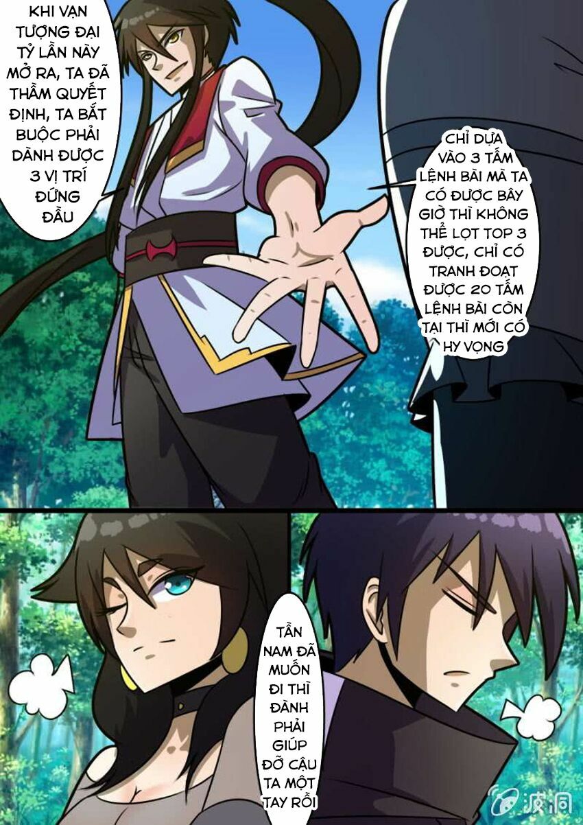Tuyệt Thế Chiến Hồn: Chapter 82