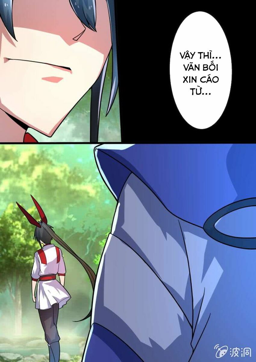 Tuyệt Thế Chiến Hồn: Chapter 82