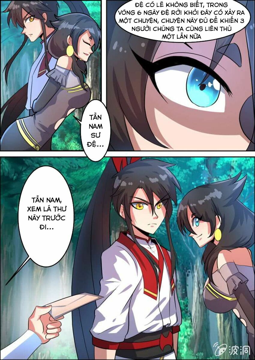 Tuyệt Thế Chiến Hồn: Chapter 82