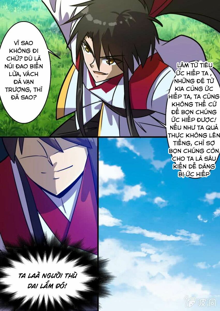 Tuyệt Thế Chiến Hồn: Chapter 83