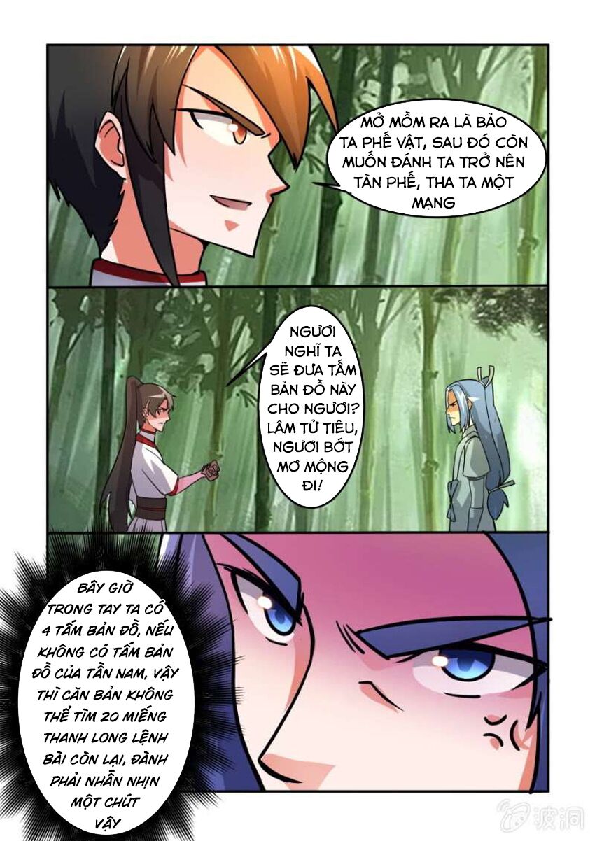 Tuyệt Thế Chiến Hồn: Chapter 84
