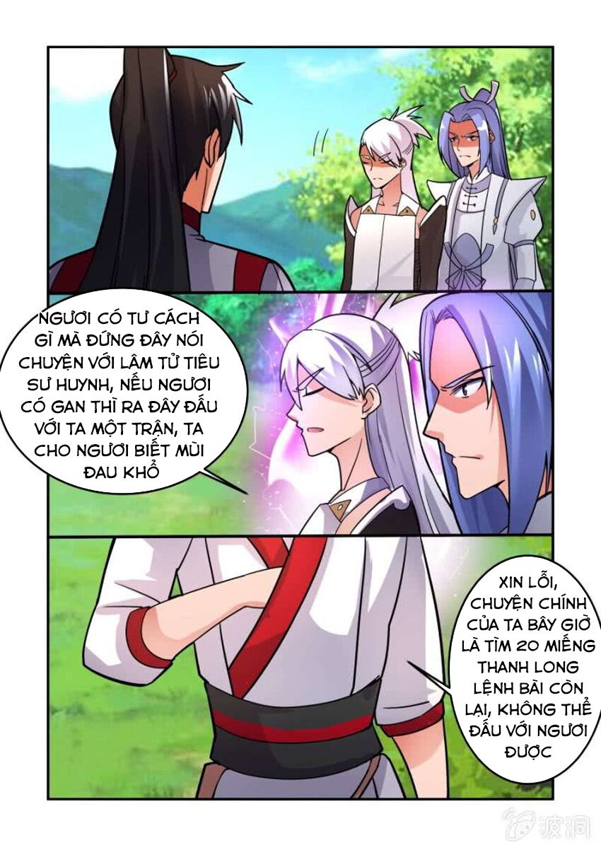 Tuyệt Thế Chiến Hồn: Chapter 84