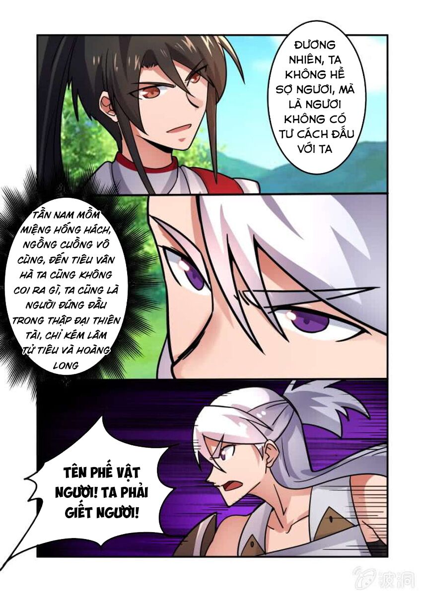 Tuyệt Thế Chiến Hồn: Chapter 84