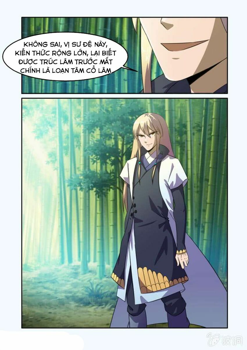 Tuyệt Thế Chiến Hồn: Chapter 85