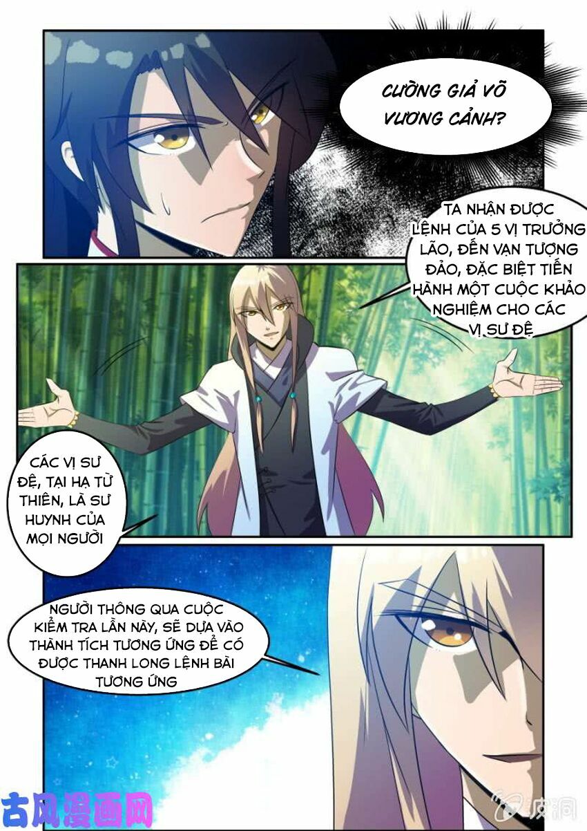 Tuyệt Thế Chiến Hồn: Chapter 85