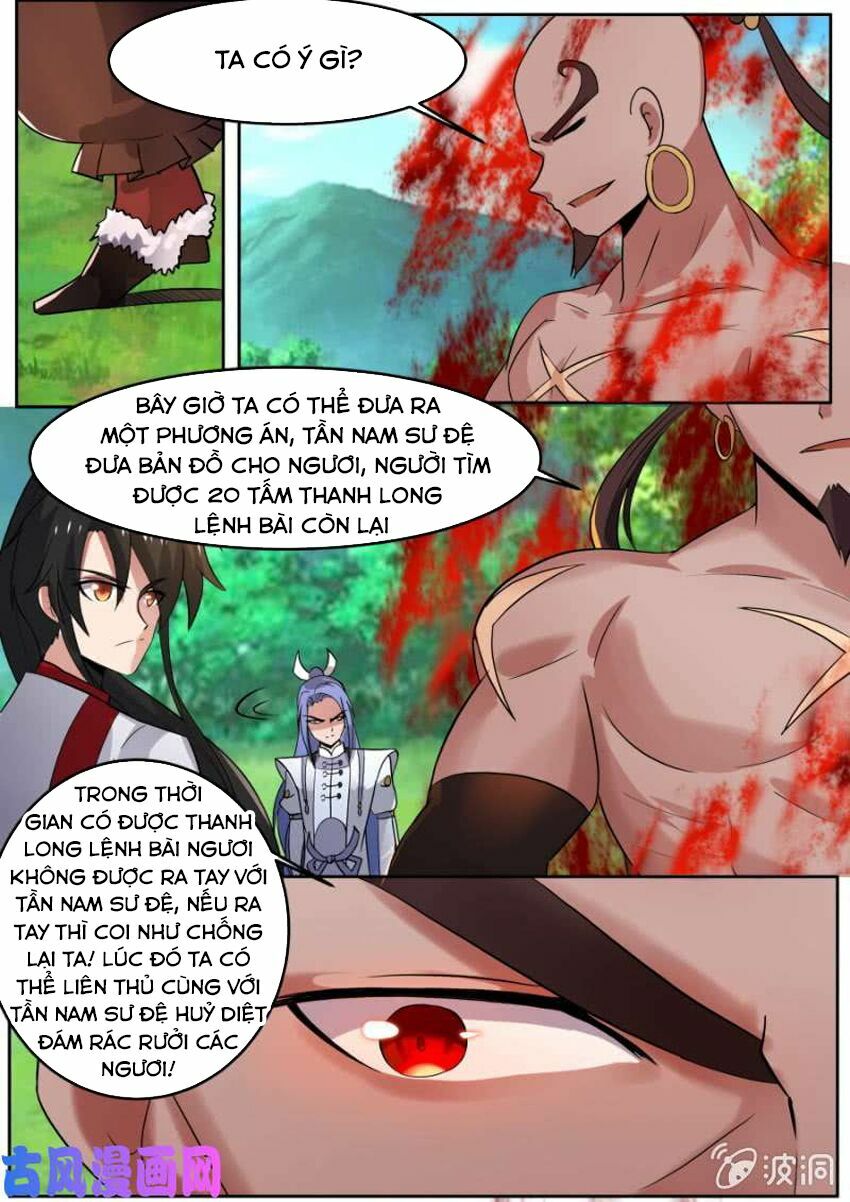 Tuyệt Thế Chiến Hồn: Chapter 85