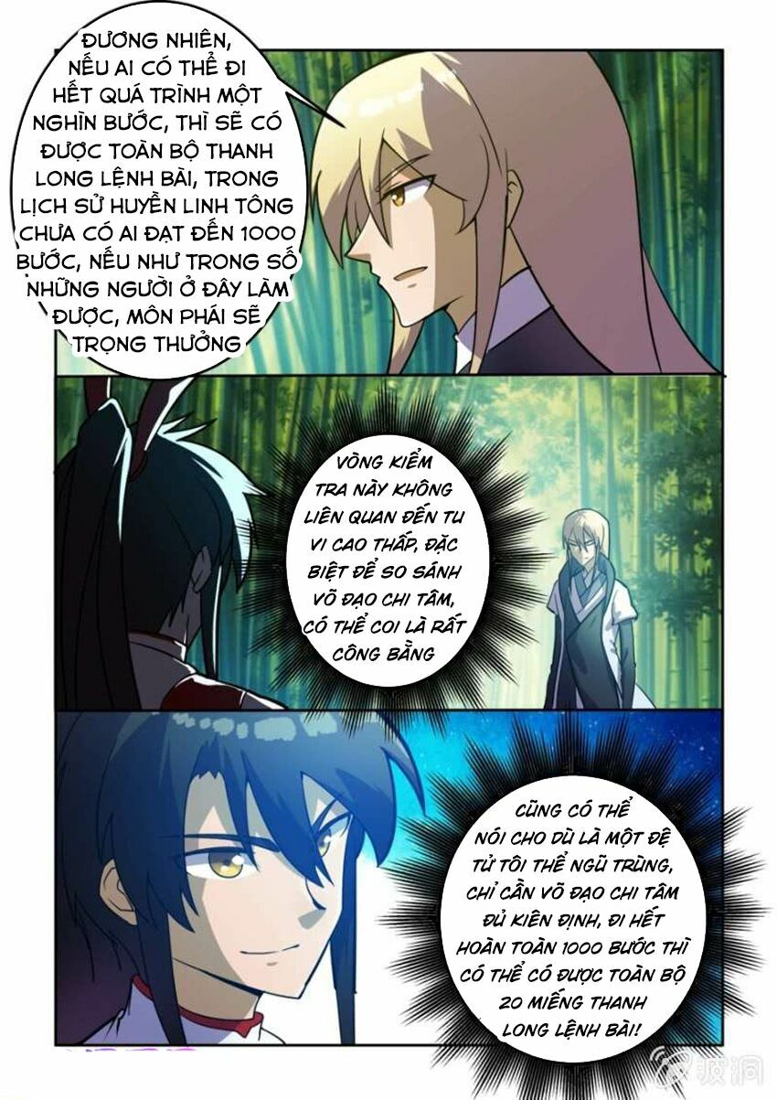 Tuyệt Thế Chiến Hồn: Chapter 86