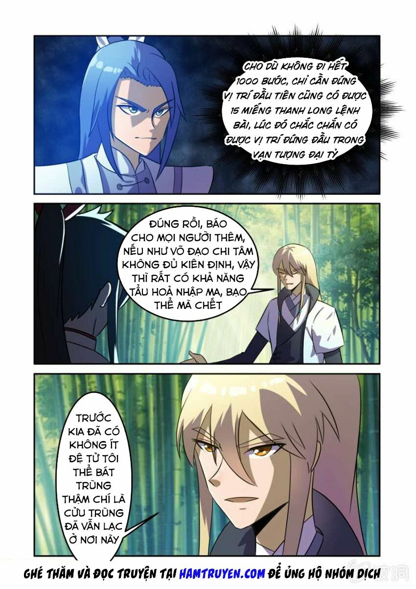 Tuyệt Thế Chiến Hồn: Chapter 86